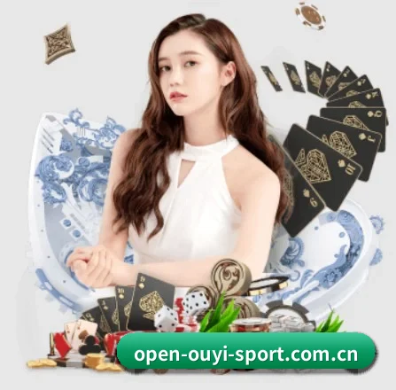 欧亿体育 APP
